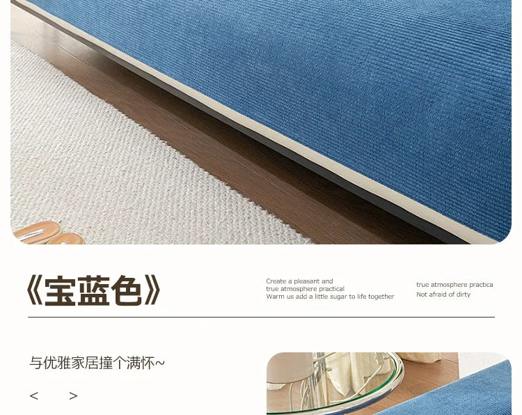 Jacquard Sofa Mat Cover Solid Color L-shaped Sofa Towel Water Repellent Anti-Slip Couch Slipcovers for Living Room Hotel
