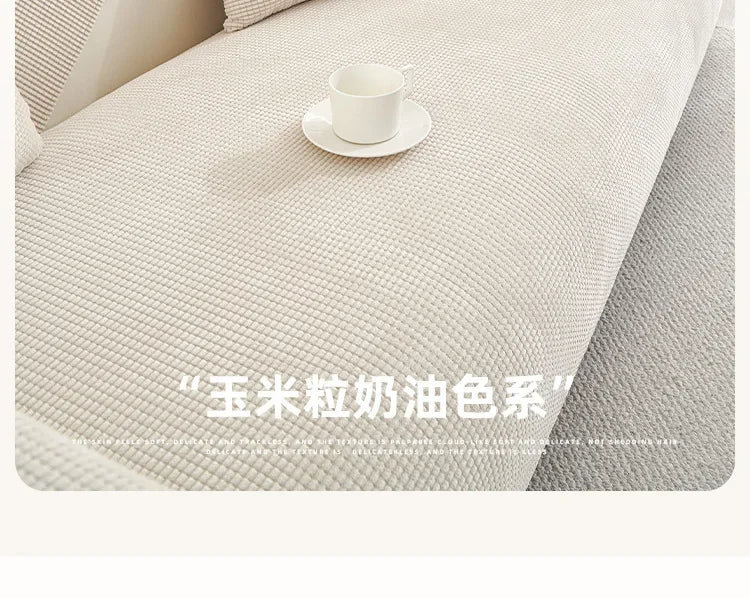 Jacquard Sofa Mat Cover Solid Color L-shaped Sofa Towel Water Repellent Anti-Slip Couch Slipcovers for Living Room Hotel