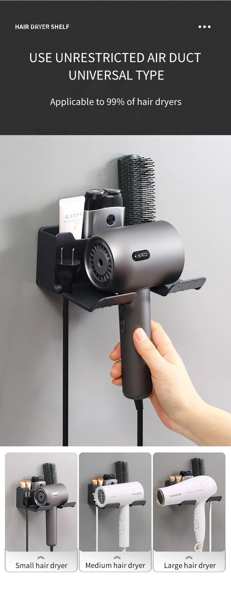 Bathroom Shelf Dryer Cradle Wall Shelves Hair Dryer Holder Shower Hairdryer Organizer Box Toilet Blower Holder Shelf Bathroom