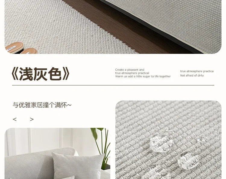 Jacquard Sofa Mat Cover Solid Color L-shaped Sofa Towel Water Repellent Anti-Slip Couch Slipcovers for Living Room Hotel