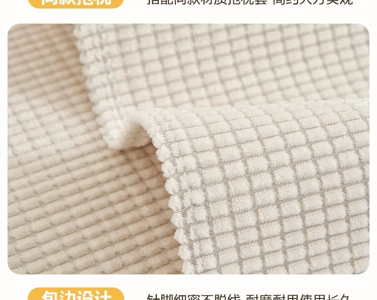 Jacquard Sofa Mat Cover Solid Color L-shaped Sofa Towel Water Repellent Anti-Slip Couch Slipcovers for Living Room Hotel