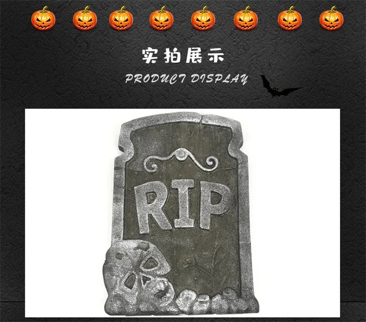 Halloween Decoration Foam Skeleton Tombstone With RIP Letters Grave Bat Horror House Props Rip Tombstone Props Party Supplies