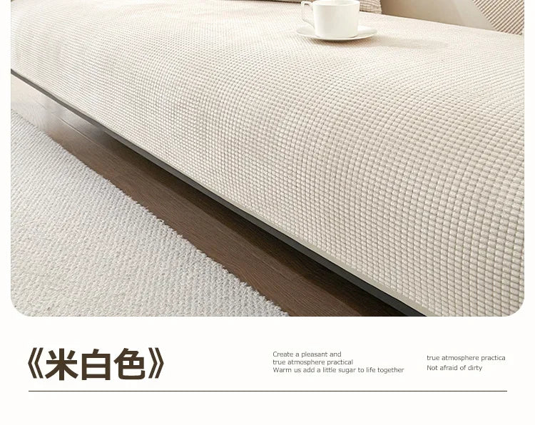Jacquard Sofa Mat Cover Solid Color L-shaped Sofa Towel Water Repellent Anti-Slip Couch Slipcovers for Living Room Hotel