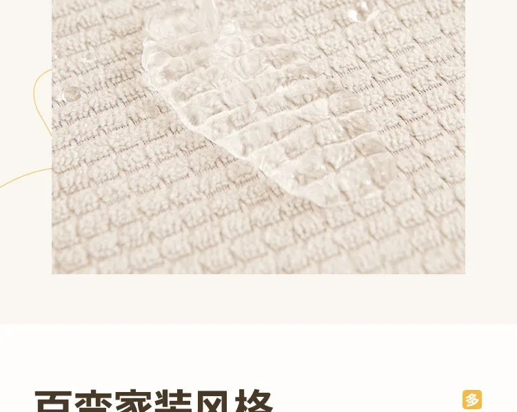 Jacquard Sofa Mat Cover Solid Color L-shaped Sofa Towel Water Repellent Anti-Slip Couch Slipcovers for Living Room Hotel